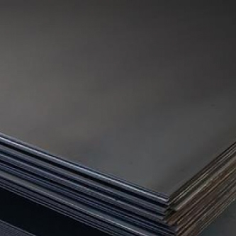 Hrp Sıcak Çekme Sac Kalınlık: 3 mm